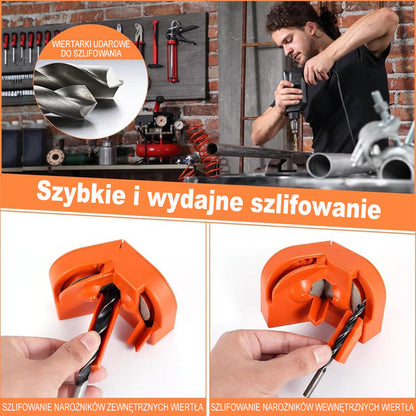 🔥Gorąca wyprzedaż 49% OFF - 🎁 Wielofunkcyjna ostrzałka do wierteł