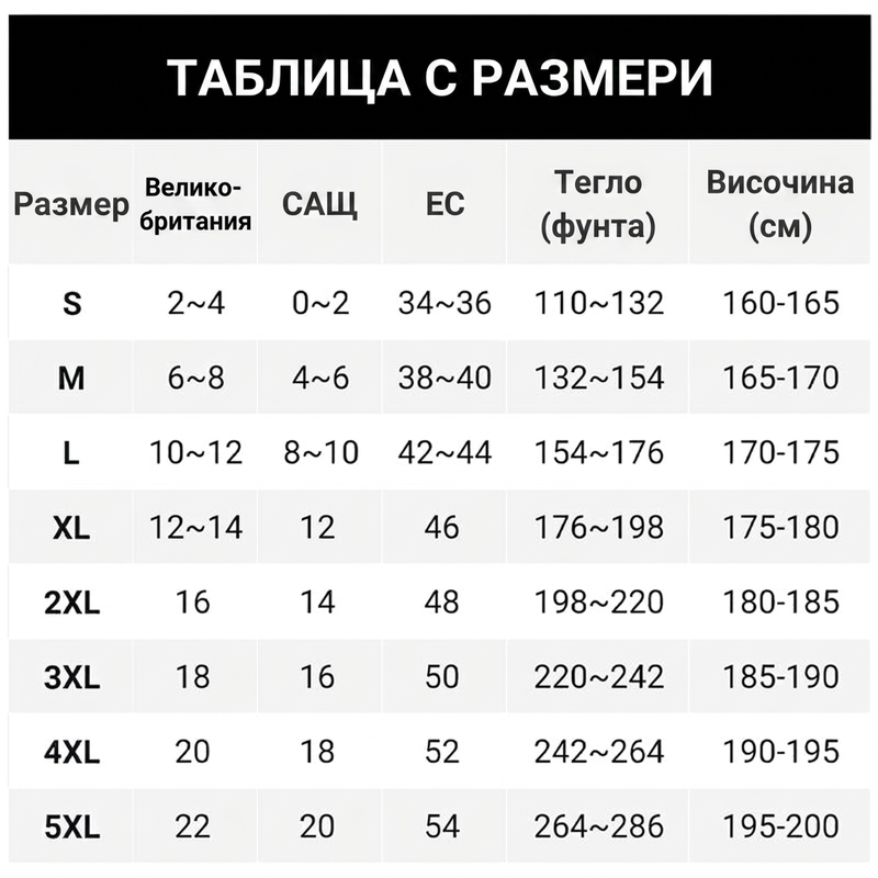 🔥 Blugi largi, cu croială artistică pentru femei – comozi, stil bohemic, potriviți pentru orice siluetă. 👖 Plată la livrare!