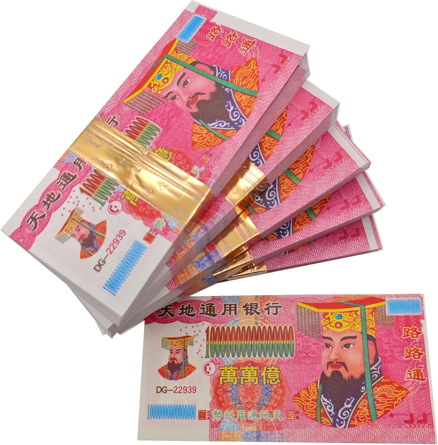 Pieniądze przodków Papier Joss Pieniądze energetyczne Błogosławieństwo dla nieba i piekła Banknoty Jade Emperor na pogrzeby i duchowe połączenie