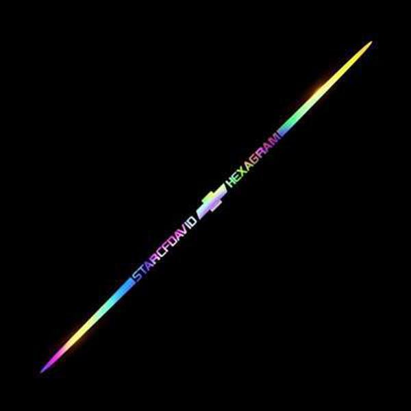 Kolorowa naklejka samochodowa z laserowym odbiciem 3D, 4 sztuki
