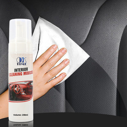🚗👍Wysoce skuteczna pianka do czyszczenia wnętrza samochodu w sprayu (nie uszkadza pojazdu)