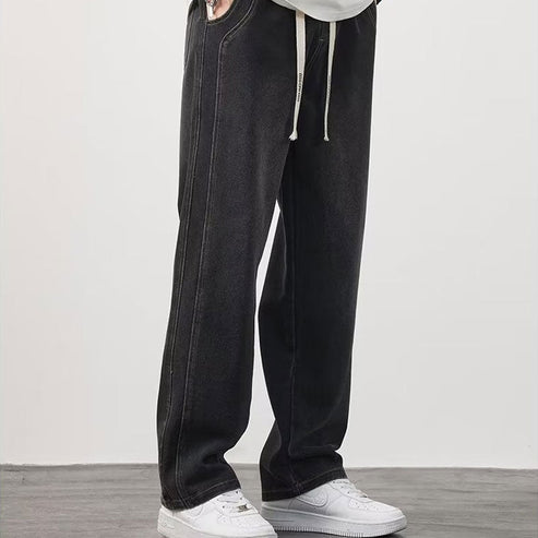 💐 Blugi drepți largi pentru bărbați – confortabili, stil casual, potriviți pentru orice ocazie. 👖 Plată la livrare!