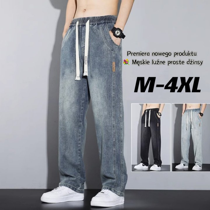 💐 Blugi drepți largi pentru bărbați – confortabili, stil casual, potriviți pentru orice ocazie. 👖 Plată la livrare!