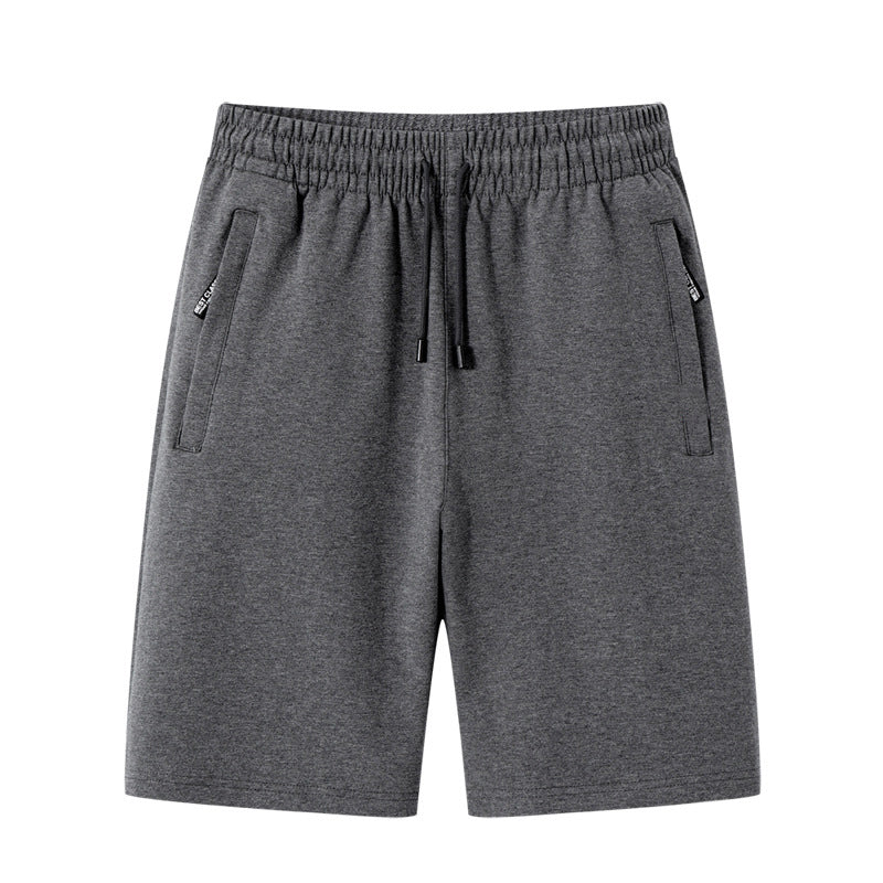 🔥 40% REDUCERE! Pantaloni scurți sport casual pentru bărbați – elasticitate ridicată, comozi, perfecți pentru vară! 🩳 Plată la livrare!