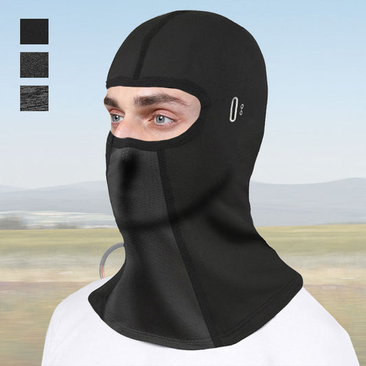 🌬️☀️ Mască integrală anti-vânt – filtru UPF 50+, uscare rapidă. Protecție solară pentru ciclism și motociclism! 🏍️ Plată la livrare!